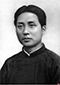 1925年毛泽东在广州