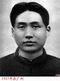 1927年毛泽东在武汉