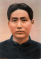 1927年毛泽东在武汉